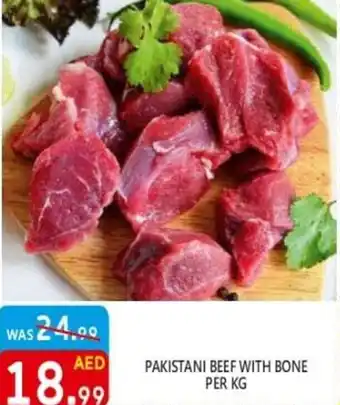 United Hypermarket PAKISTANI BEEF WITH BONE PER KG offer