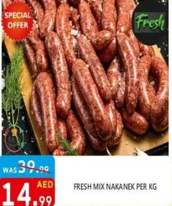 United Hypermarket FRESH MIX NAKANEK PER KG offer