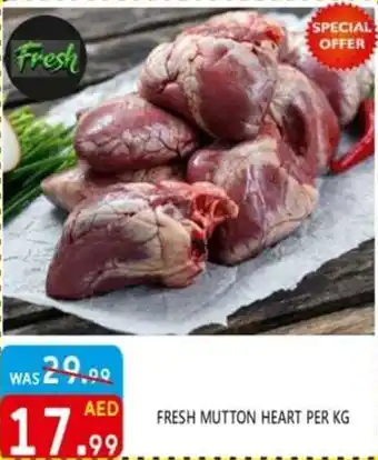 United Hypermarket FRESH MUTTON HEART PER KG offer