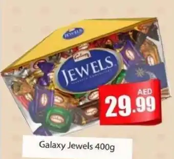 Amber Galaxy Jewels 400g offer