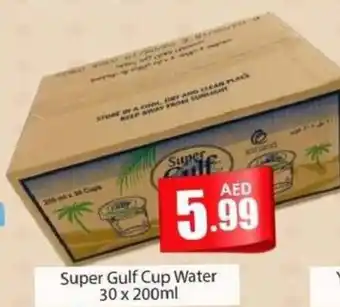 Amber Super Gulf Cup Water 30x200ml offer