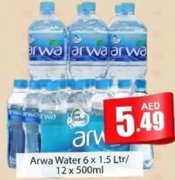 Amber Arwa Water 6 x 1.5 Ltr 12 x 500ml offer
