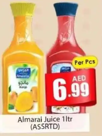 Amber Almarai Juice 1ltr ASSRTD offer