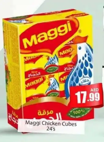 Maggi Chicken Cubes 24s