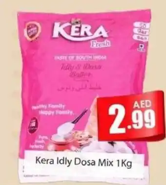 Amber Kera Idly Dosa Mix 1Kg offer