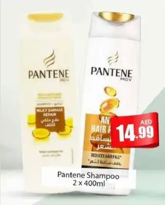 Amber Pantene Shampoo 2 x 400ml offer