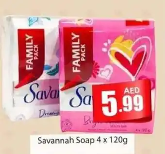 Amber Savannah Soap 4x 120g offer