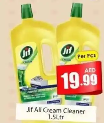 Amber Jif All Cream Cleaner 1.5Ltr offer