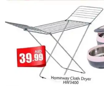 Amber Homeway Cloth Dryer HW3400 offer