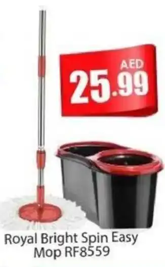 Amber Royal Bright Spin Easy Mop RF8559 offer
