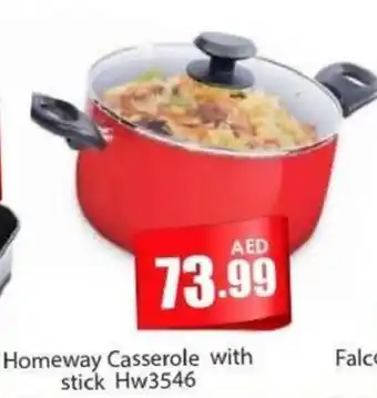 Amber Homeway Casserole with stick Hw3546 offer