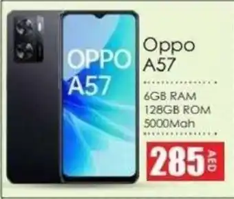 Amber Oppo A57 6GB RAM 128GB ROM 5000Mah offer