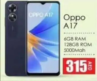 Amber Oppo A17 6GB RAM 128GB ROM 5000Mah offer