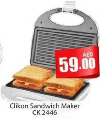 Amber Clikon Sandwich Maker CK 2446 offer
