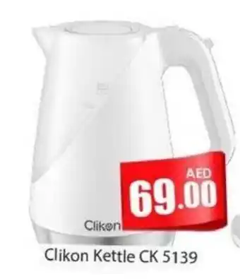 Amber Clikon Kettle CK 5139 offer