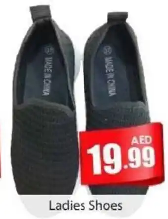 Amber Ladies Shoes offer