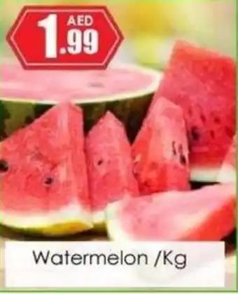 Amber Watermelon Kg offer