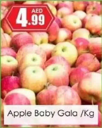 Amber Apple Baby Gala Kg offer
