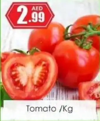 Amber Tomato Kg offer