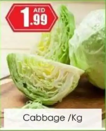 Amber Cabbage Kg offer