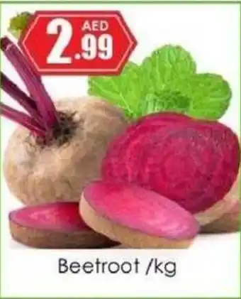 Amber Beetroot kg offer