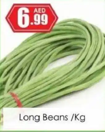 Amber Long Beans Kg offer