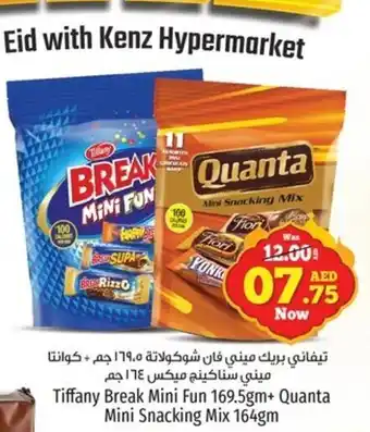 Kenz Hypermarket Tiffany Break Mini Fun 169.5gm+ Quanta Mini Snacking Mix 164gm offer