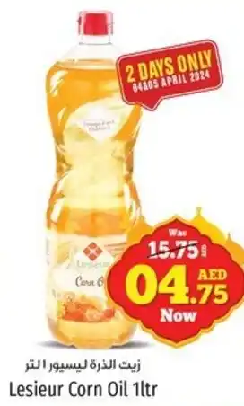 Kenz Hypermarket Lesieur Corn Oil 1ltr offer