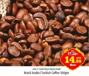 Kenz Hypermarket Brazil Arabic Turkish Coffee 500gm offer