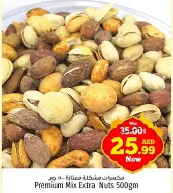 Kenz Hypermarket Premium Mix Extra Nuts 500gm offer