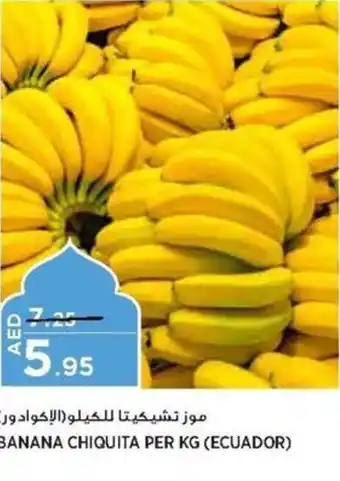 Aswaaq BANANA CHIQUITA PER KG offer