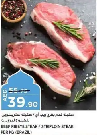 Aswaaq BEEF RIBEYE STEAK STRIPLOIN STEAK PER KG offer