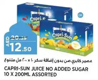 Aswaaq CAPRI SUN JUICE NO ADDED SUGAR 10 X 200ML ASSORTED offer