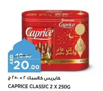 Aswaaq CAPRICE CLASSIC 2 X 250G offer