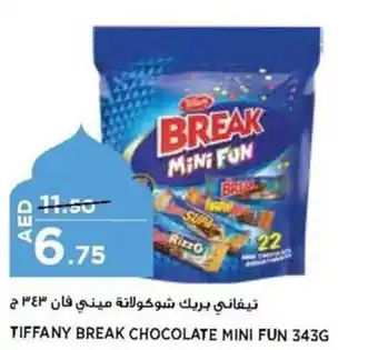 Aswaaq TIFFANY BREAK CHOCOLATE MINI FUN 343G offer