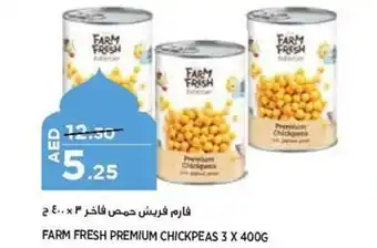 Aswaaq FARM FRESH PREMIUM CHICKPEAS 3 X 400G offer