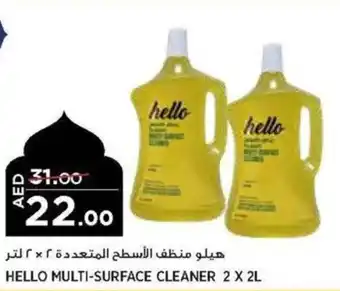 Aswaaq HELLO MULTI SURFACE CLEANER 2 X 2L offer