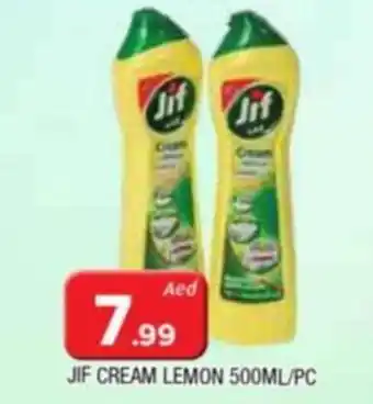 Al Madina JIF CREAM LEMON 500ML PER PC offer
