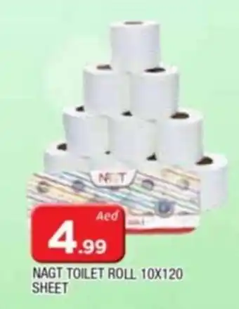 Al Madina NAGT TOILET ROLL 10X120 SHEET offer