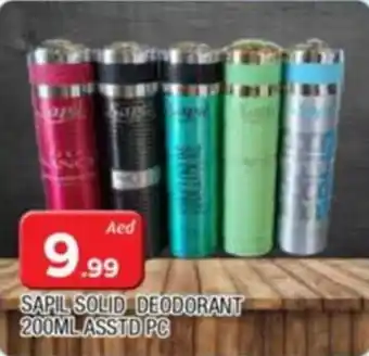 Al Madina SAPIL SOLID DEODORANT 200ML ASSTD PC offer