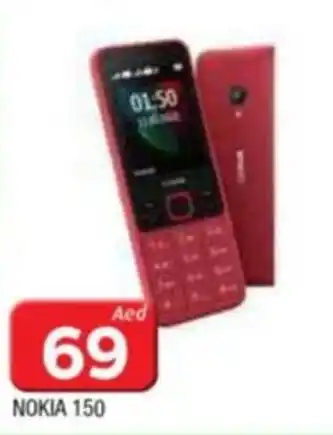 Al Madina NOKIA 150 offer