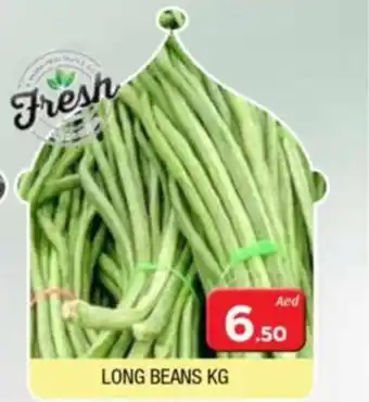 Al Madina LONG BEANS KG offer