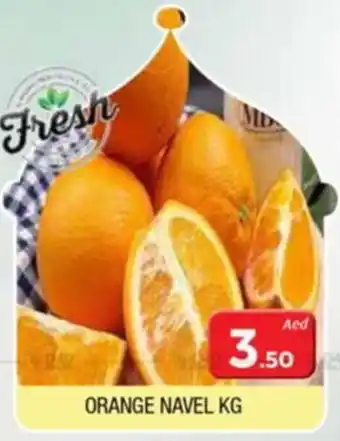 Al Madina ORANGE KG offer