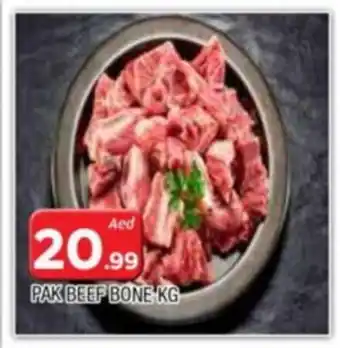 Al Madina PAK BEEF BONE KG offer