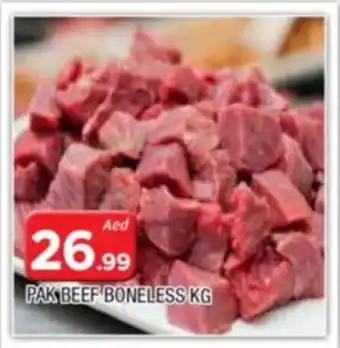 Al Madina PAK BEEF BONELESS KG offer