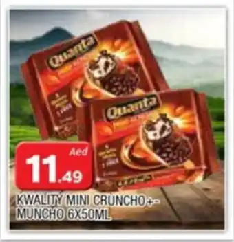 Al Madina KWALITY MINI CRUNCHO MUNCHO 6X50ML offer