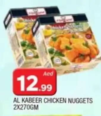 Al Madina AL KABEER CHICKEN NUGGETS 2X270GM offer