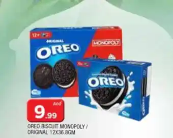 Al Madina OREO BISCUIT MONOPOLY ORIGINAL 12X36.8GM offer