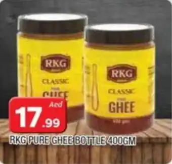 Al Madina RKG PURE GHEE BOTTLE 400GM offer