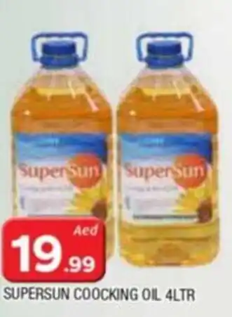 Al Madina SUPERSUN COOCKING OIL 4LTR offer